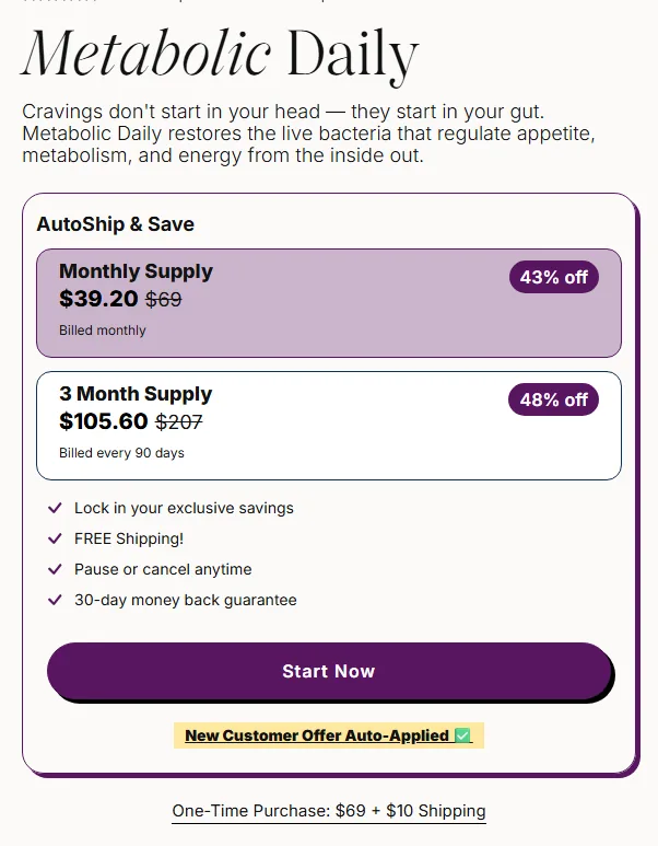 Pendulum subscription buy box, US storefront, captured 2026-09-13