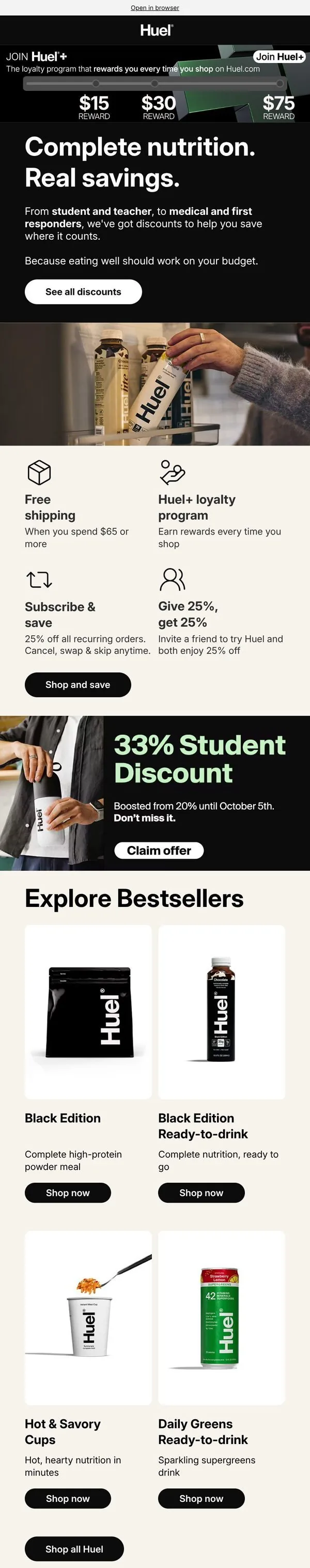 Huel email: Are you getting your Huel savings?
